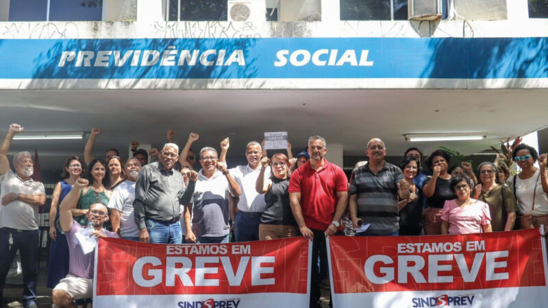 NOTA de SOLIDARIEDADE à greve dos servidores do INSS