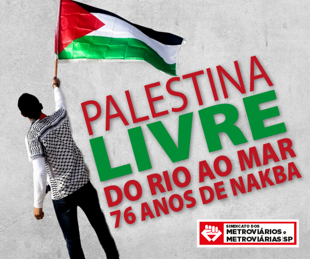 Fim dos massacres em Gaza! Solidariedade à Palestina!