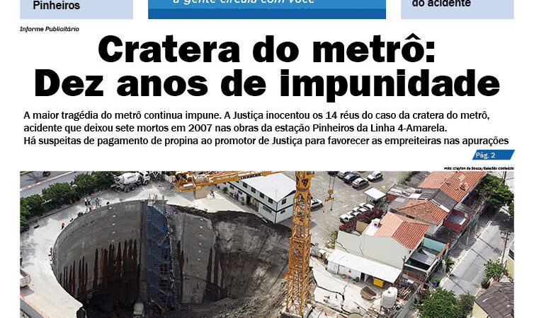 Informe Publicitário – Metrô News 12/01/2017