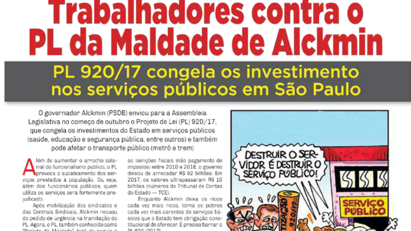 Informe Publicitário – Metrô News 27/10/2017