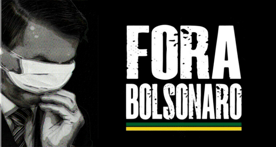 Fora Bolsonaro! Participe do Dia Nacional de Lutas