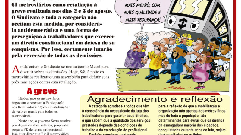 Informe Publicitário – Metronews – 08/08/2007