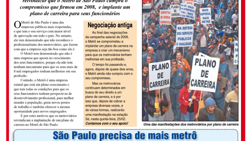 Informe Publicitário – Metronews – 25/02/2010