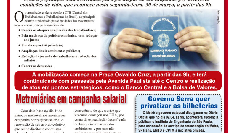 Informe Publicitário – Metronews – 30/03/2008