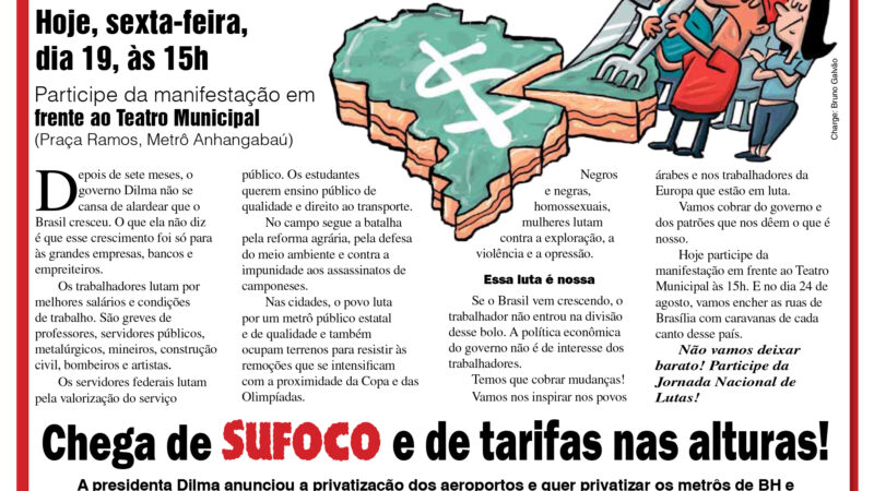 Informe Publicitário – Metronews – 19/08/2011