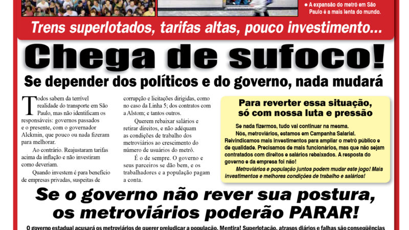 Informe Publicitário – Metronews – 26/05/2011